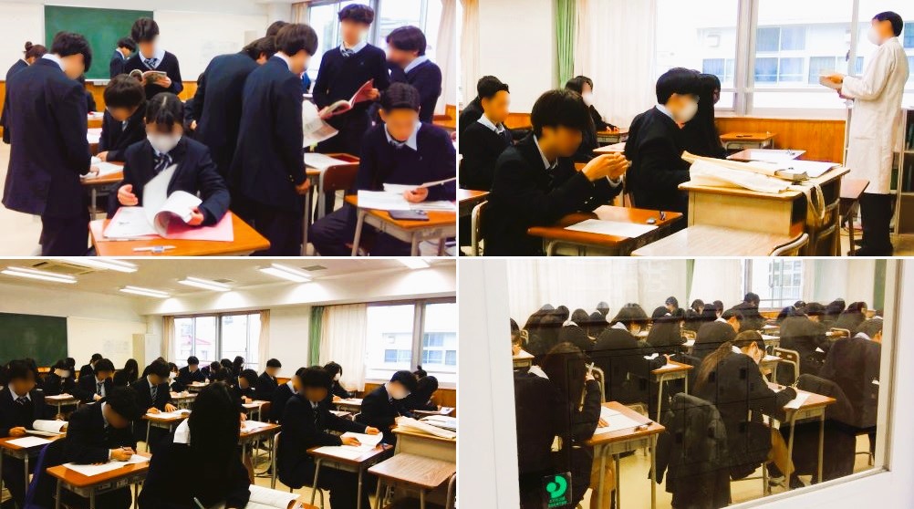 2603032　学年末考査22　本文